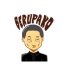 Maba Makassar（個別スタンプ：5）