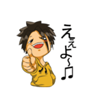 にこぷんの日常スタンプ！（個別スタンプ：1）