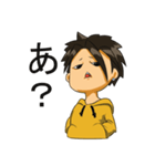にこぷんの日常スタンプ！（個別スタンプ：2）