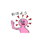 はしれブタさん（個別スタンプ：9）