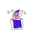 はしれブタさん（個別スタンプ：10）