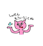 はしれブタさん（個別スタンプ：14）