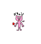 はしれブタさん（個別スタンプ：15）