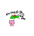 はしれブタさん（個別スタンプ：16）