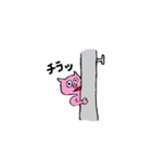 はしれブタさん（個別スタンプ：24）