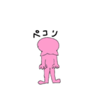 はしれブタさん（個別スタンプ：33）