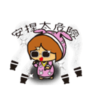 Lazy Rabby（個別スタンプ：2）