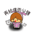 Lazy Rabby（個別スタンプ：5）
