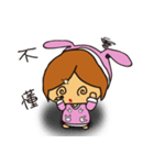 Lazy Rabby（個別スタンプ：11）