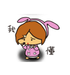 Lazy Rabby（個別スタンプ：12）
