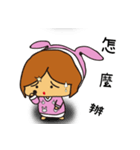 Lazy Rabby（個別スタンプ：14）