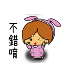 Lazy Rabby（個別スタンプ：15）