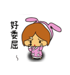 Lazy Rabby（個別スタンプ：18）