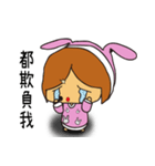 Lazy Rabby（個別スタンプ：22）