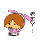Lazy Rabby（個別スタンプ：23）