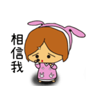 Lazy Rabby（個別スタンプ：24）
