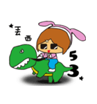 Lazy Rabby（個別スタンプ：26）