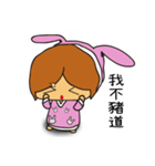 Lazy Rabby（個別スタンプ：27）
