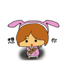 Lazy Rabby（個別スタンプ：29）