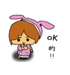 Lazy Rabby（個別スタンプ：30）