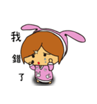 Lazy Rabby（個別スタンプ：32）