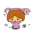 Lazy Rabby（個別スタンプ：33）