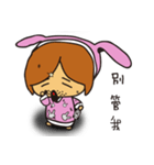 Lazy Rabby（個別スタンプ：34）