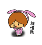 Lazy Rabby（個別スタンプ：35）