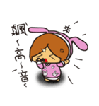 Lazy Rabby（個別スタンプ：36）