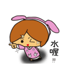 Lazy Rabby（個別スタンプ：38）