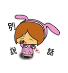 Lazy Rabby（個別スタンプ：39）