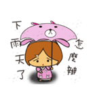 Lazy Rabby（個別スタンプ：40）