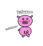 Madam Pinky Pig（個別スタンプ：9）