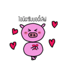 Madam Pinky Pig（個別スタンプ：12）
