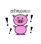 Madam Pinky Pig（個別スタンプ：29）