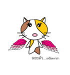 Kavaii cat（個別スタンプ：13）