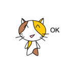 Kavaii cat（個別スタンプ：14）