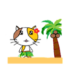 Kavaii cat（個別スタンプ：15）