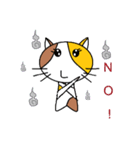 Kavaii cat（個別スタンプ：23）