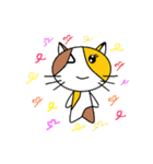 Kavaii cat（個別スタンプ：25）