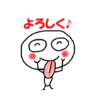 アビースタンプ（個別スタンプ：1）