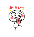 アビースタンプ（個別スタンプ：2）