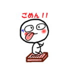 アビースタンプ（個別スタンプ：6）