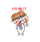 アビースタンプ（個別スタンプ：7）