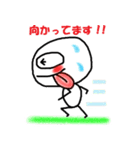 アビースタンプ（個別スタンプ：8）