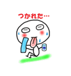 アビースタンプ（個別スタンプ：9）