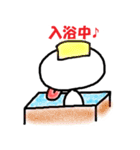 アビースタンプ（個別スタンプ：12）