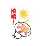 アビースタンプ（個別スタンプ：13）