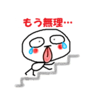 アビースタンプ（個別スタンプ：14）