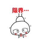 アビースタンプ（個別スタンプ：15）